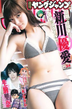 电视剧活佛济公2